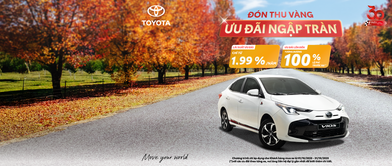Toyota Vios Banner